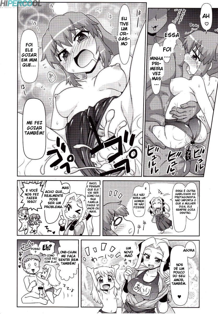 (C83) [PNO Group (Hase Yuu, Hikawa Yuuki, Yamamoto Ryuusuke)] Carni☆Phan tic Factory 3 (Fate/zero, TYPE-MOON) [Portuguese-BR] {HipercooL} - Page 13