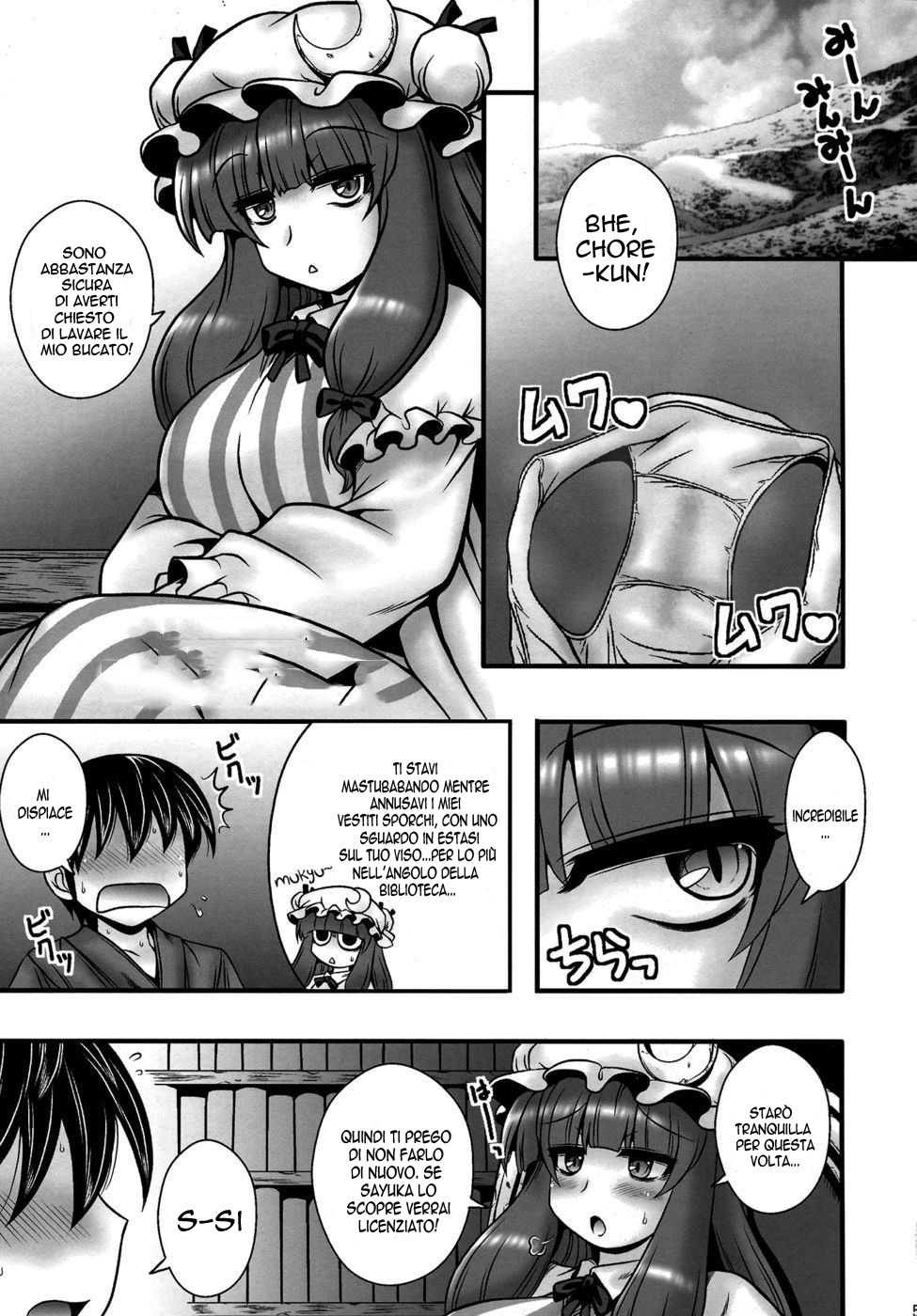 (C86) [1787 (Macaroni and Cheese)] Patchouli ga Shounen o Gyaku Re suru Hanashi (Touhou Project) [Italian] [World Hentai Ita] - Page 4