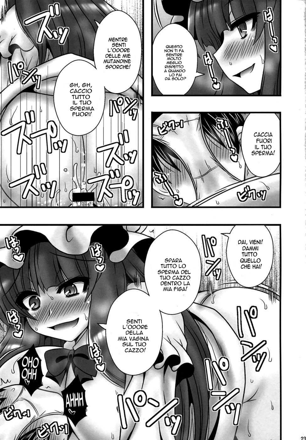 (C86) [1787 (Macaroni and Cheese)] Patchouli ga Shounen o Gyaku Re suru Hanashi (Touhou Project) [Italian] [World Hentai Ita] - Page 22