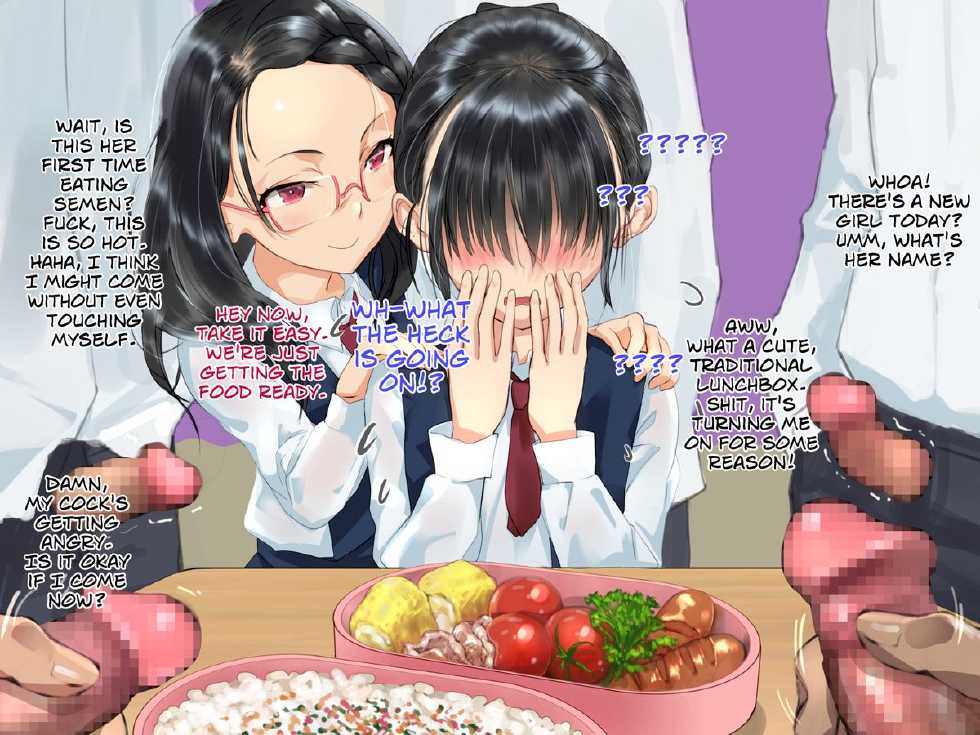 [Chitei no Nikuya] Gakkou de ShokuSe. | Eating Semen at School. [English] =LWB= - Page 3