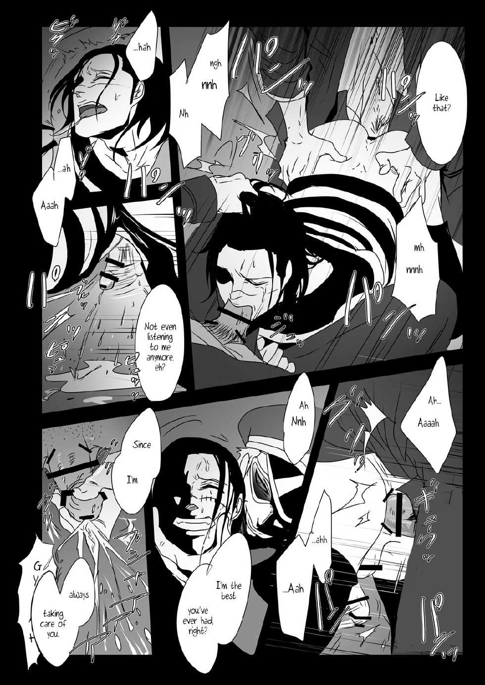 [Biliken (Kyu Shioji)] THE OFFENDERS (One Piece) [English] {Magnet Dance} - Page 15