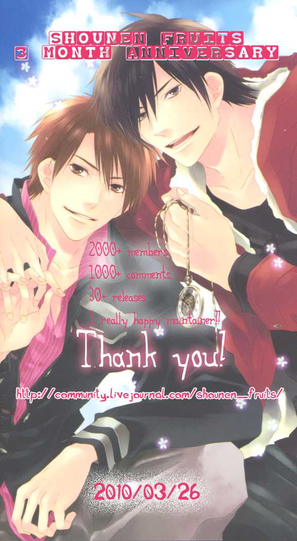 (C76) [LAZY CHILD (Shiina Akino)] Rozarossa no Binetsu (Sweet Pool) - Page 23