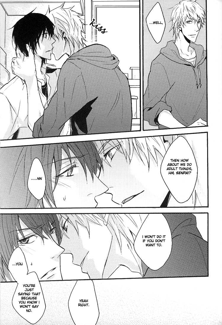 (SUPER18) [DOG VILLE (Mitsumura)] Sayonara Refrain (Sweet Pool) [English] {ggscans} - Page 9