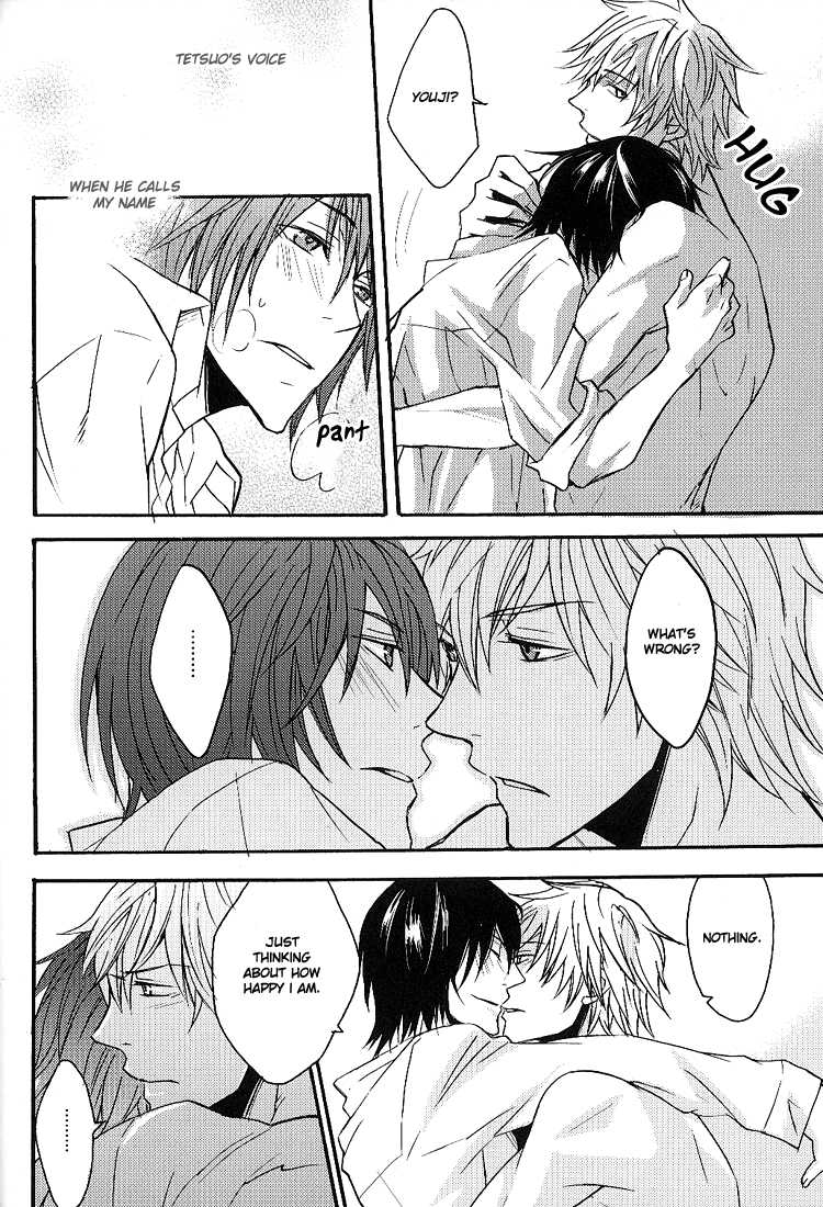 (SUPER18) [DOG VILLE (Mitsumura)] Sayonara Refrain (Sweet Pool) [English] {ggscans} - Page 12