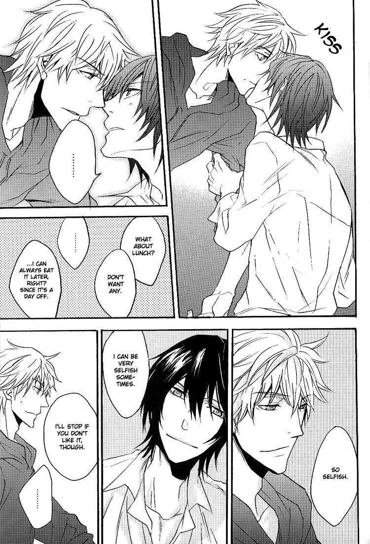 (SUPER18) [DOG VILLE (Mitsumura)] Sayonara Refrain (Sweet Pool) [English] {ggscans} - Page 17