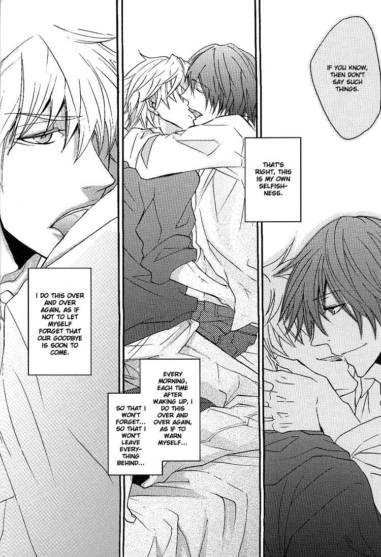 (SUPER18) [DOG VILLE (Mitsumura)] Sayonara Refrain (Sweet Pool) [English] {ggscans} - Page 18