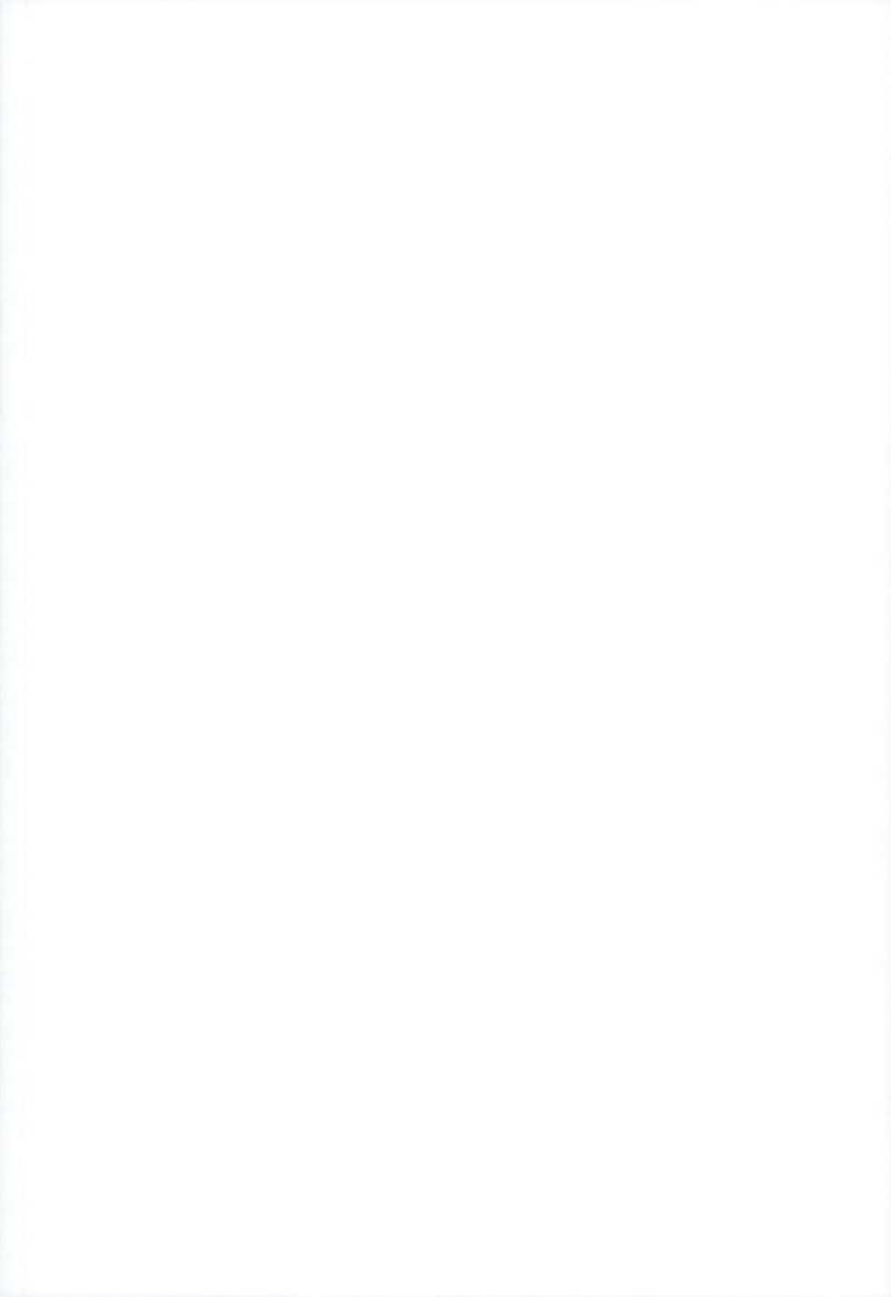 (C86) [ARCHF (Riki)] GUD (Gochuumon wa Usagi desu ka?) - Page 19