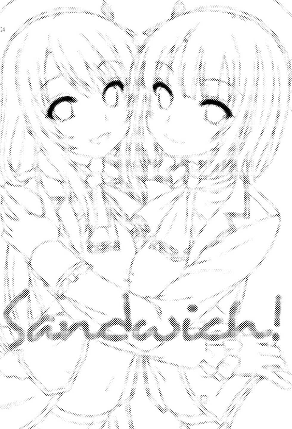 (COMIC1☆8) [ETC x ETC (Hazuki)] Sandwich! (Kantai Collection -KanColle-) [Thai ภาษาไทย] [Sorekara] - Page 22