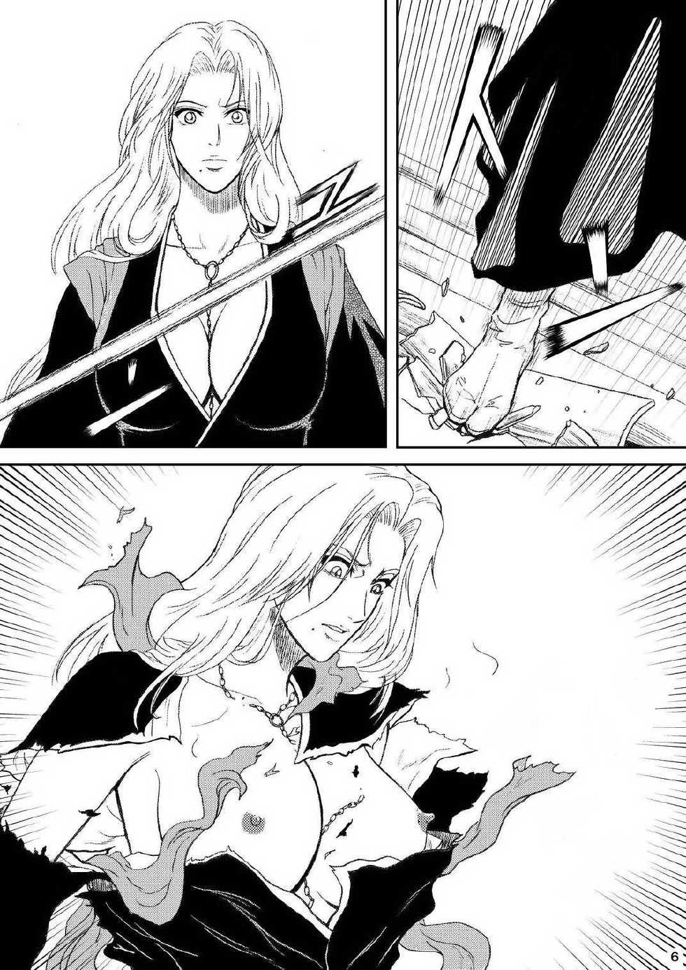 (SC31) [Atelier Pinpoint (CRACK)] Blonde - Midare Kiku | Blonde - End of Innocence (Bleach) [French] {Doujins-Francais} - Page 3