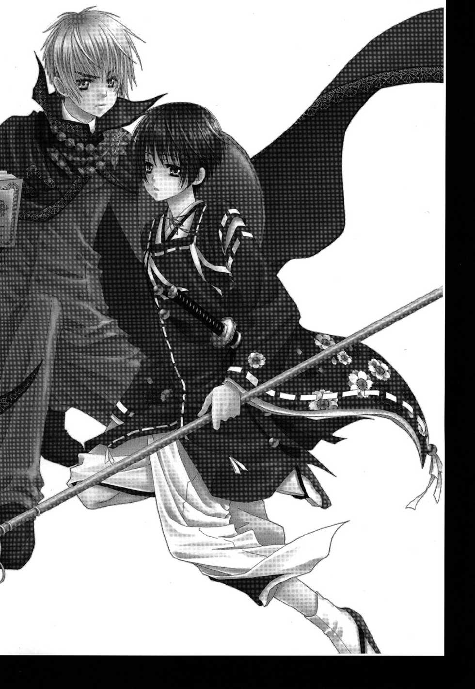 [Juuokubunritsu (Miwa Azusa, Sakakibara Tomomi)] Hoshi no Furu Yoru no Motogatari (Hetalia: Axis Powers) [English] - Page 7