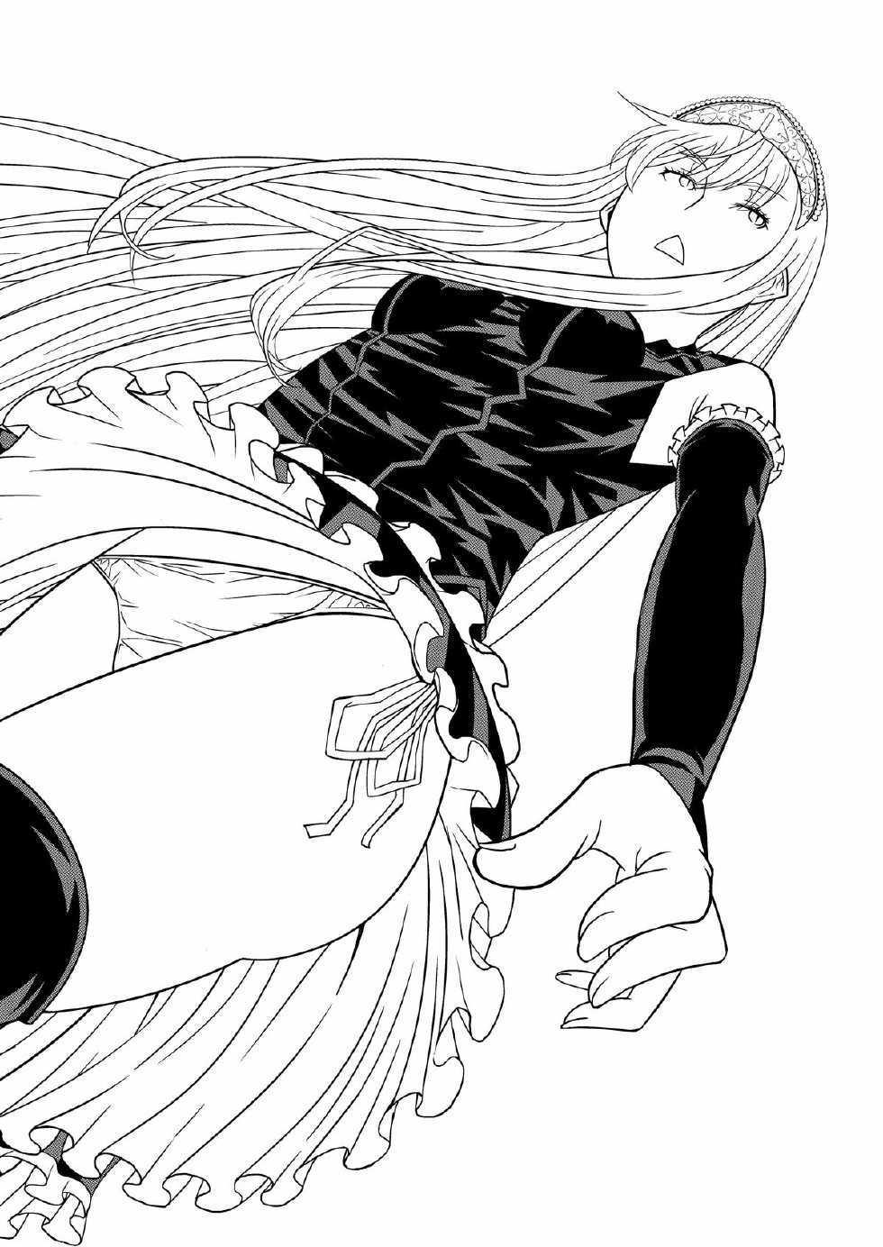 [Hinokiburo (Hinoki)] Toumei Oujo (Kaibutsu Oujo) [Korean] [Digital] - Page 5