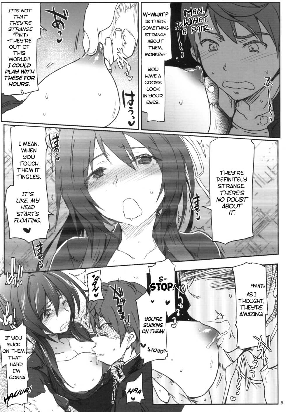 (SC57) [RIBI Dou (Higata Akatsuki)] Sengoku Haru Emaki (Oda Nobuna no Yabou) [English] [PSYN] - Page 8