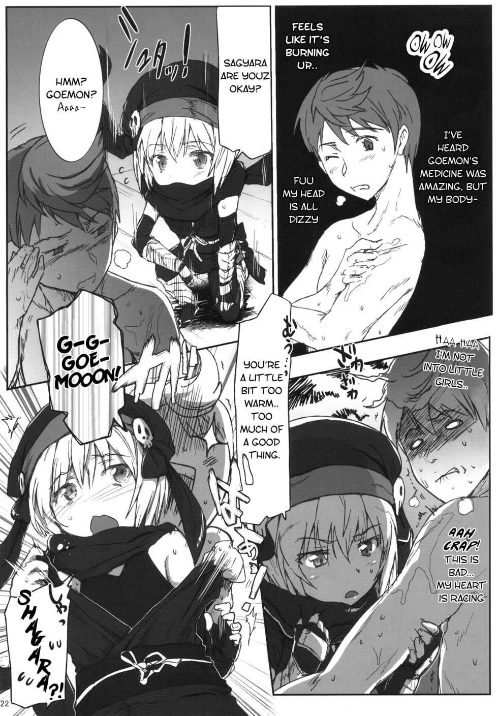 (SC57) [RIBI Dou (Higata Akatsuki)] Sengoku Haru Emaki (Oda Nobuna no Yabou) [English] [PSYN] - Page 21