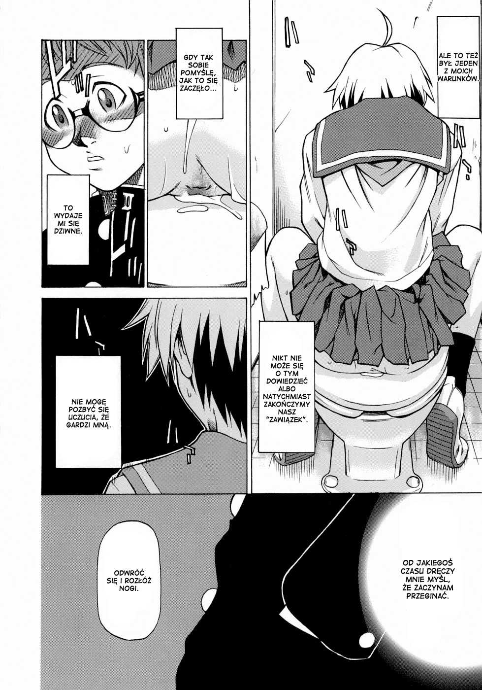 [Takemura Sesshu] Take On Me [Polish] - Page 15