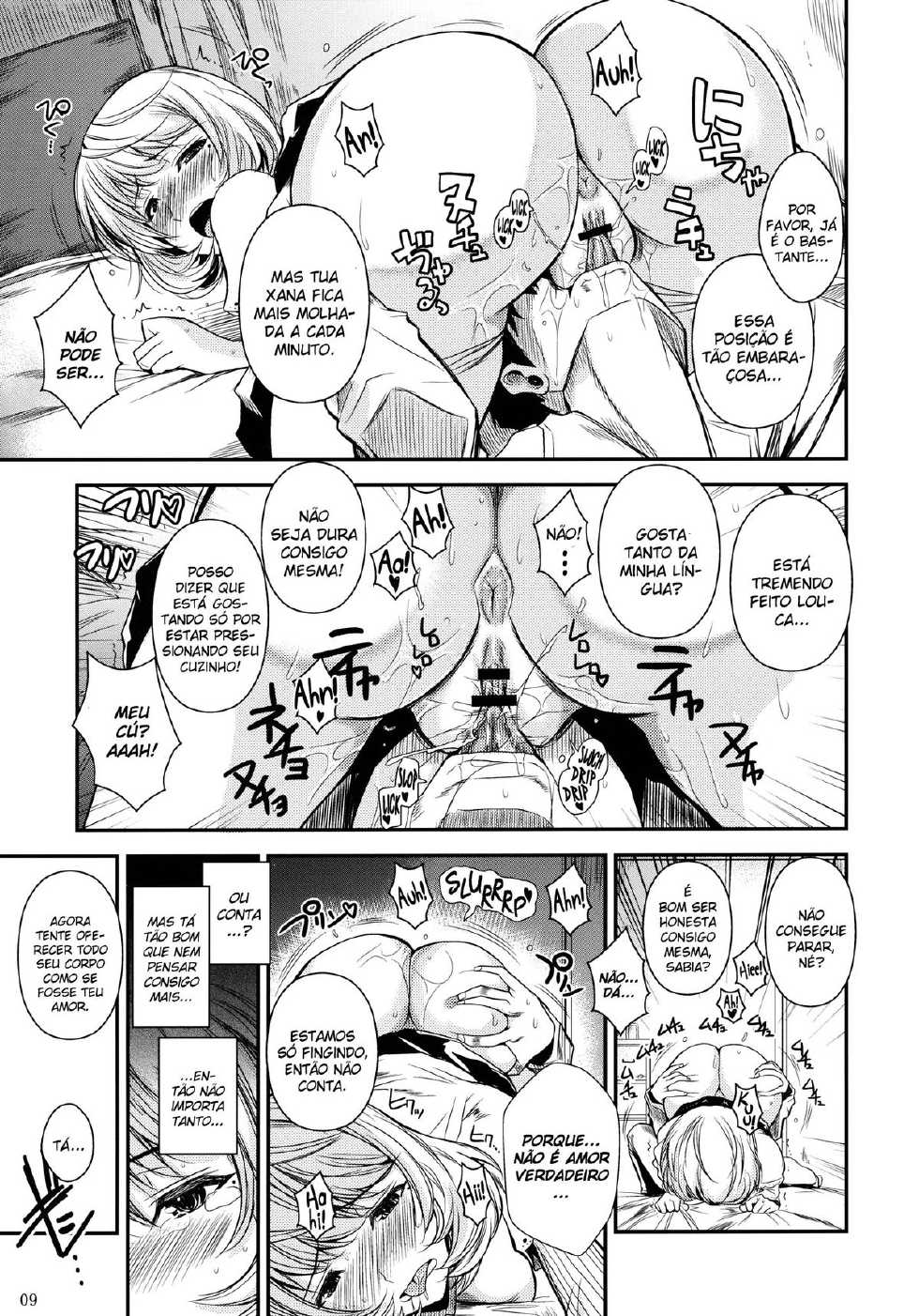 (C81) [Shoot the Moon (Fuetakishi)] AOMAN. (BAKUMAN) [Portuguese-BR] [Lobozero] - Page 10