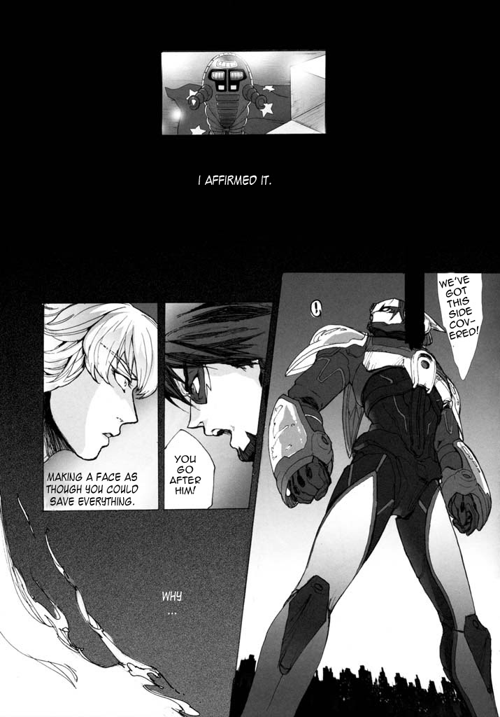 [UNKY (Unko Yoshida)] Kami Monaku, (Tiger & Bunny) [English] [Chuu Translations] - Page 10