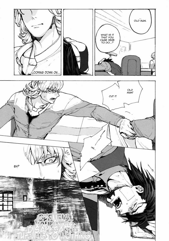 [UNKY (Unko Yoshida)] Kami Monaku, (Tiger & Bunny) [English] [Chuu Translations] - Page 18