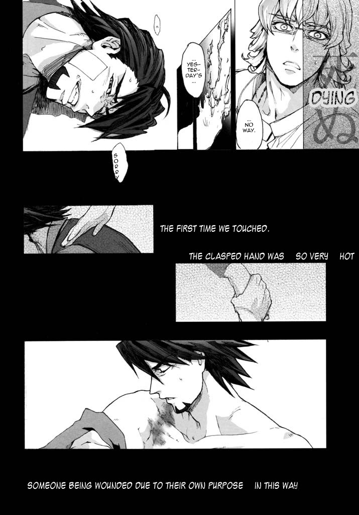 [UNKY (Unko Yoshida)] Kami Monaku, (Tiger & Bunny) [English] [Chuu Translations] - Page 19