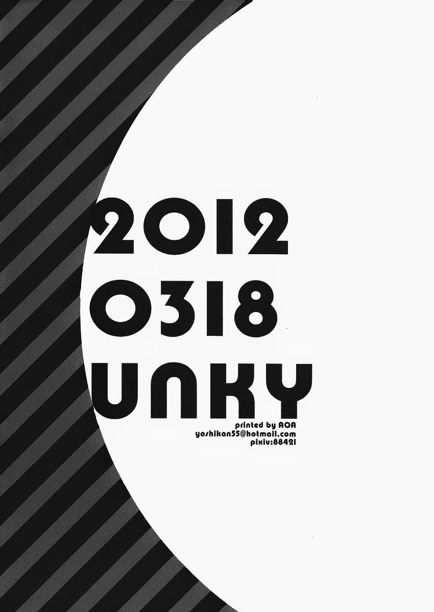 [Unky] Haru Desu Yo (Tiger & Bunny) (English) - Page 12