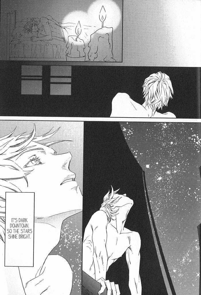 [ZARIA (Zariya Ranmaru)] Yoru wo Nigeru | Escape from the night [English] - Page 24