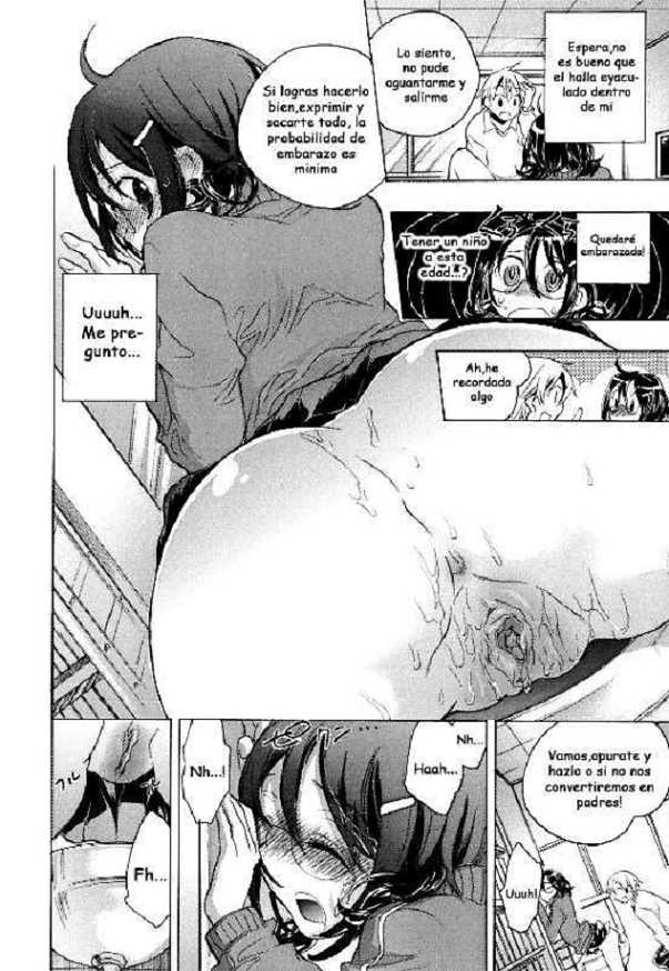 [Kogure Mariko] Koi no Hana Ch. 2 [Spanish] [Varkatzas666] [Decensored] - Page 20