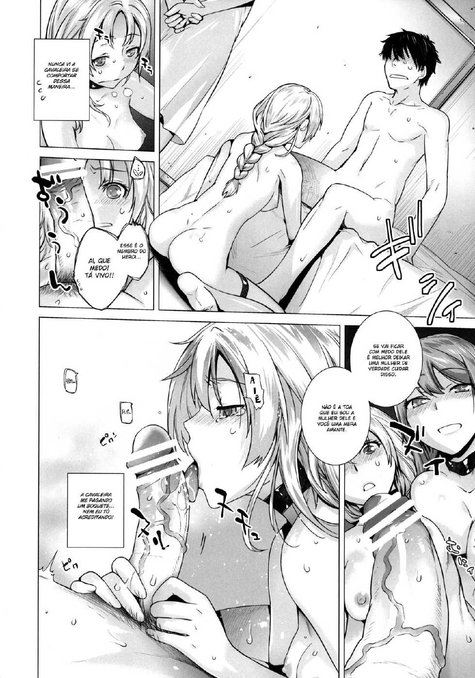 [Kouchaya (Ootsuka Kotora)] Secret Love 2 (Maoyuu Maou Yuusha) [Portuguese-BR] [BartSSJ] [Digital] - Page 10