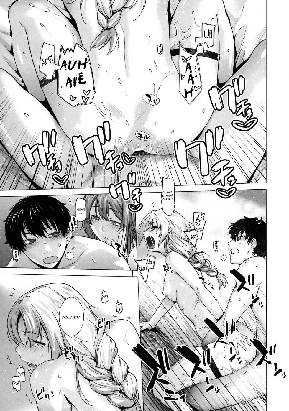 [Kouchaya (Ootsuka Kotora)] Secret Love 2 (Maoyuu Maou Yuusha) [Portuguese-BR] [BartSSJ] [Digital] - Page 17