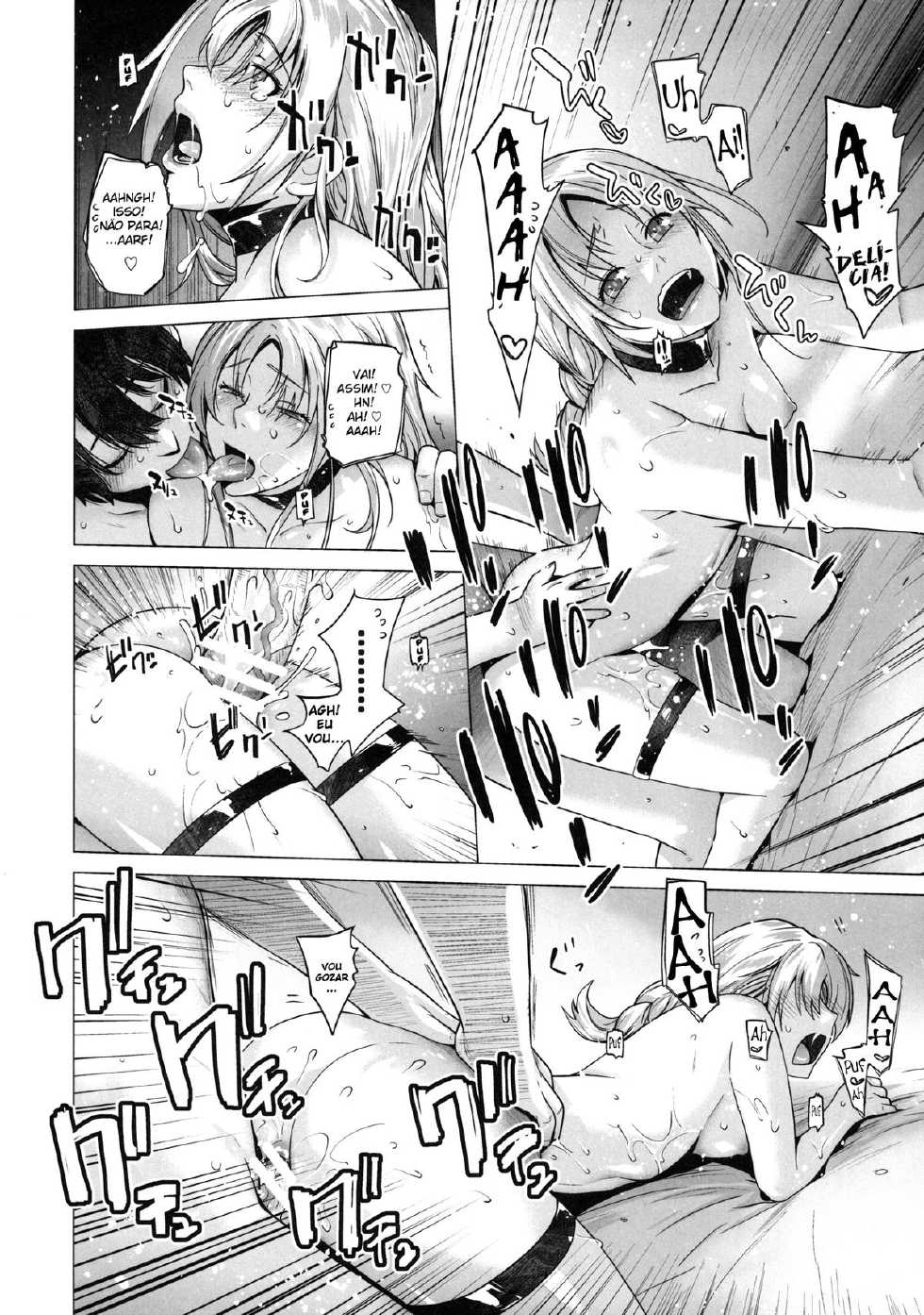 [Kouchaya (Ootsuka Kotora)] Secret Love 2 (Maoyuu Maou Yuusha) [Portuguese-BR] [BartSSJ] [Digital] - Page 20