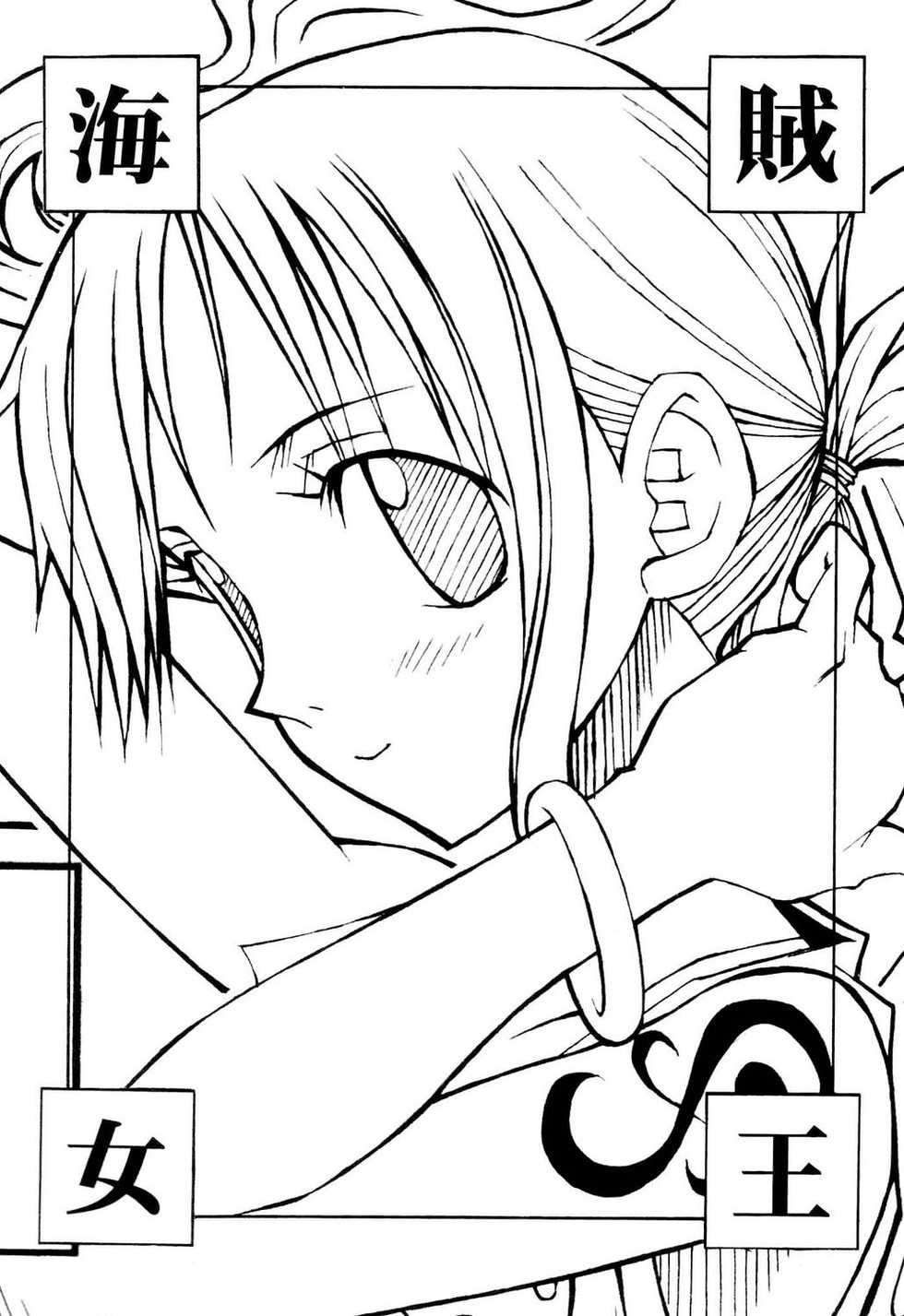 (CR31) [Chikuwano Kimochi (Kadota Hisashi, Mirror Stage)] Kaizoku Joou (One Piece) - Page 2