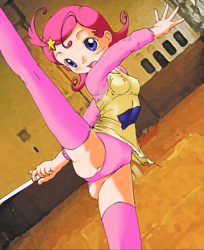 Komu Koran - Complete CG Album vol.1 - Page 3