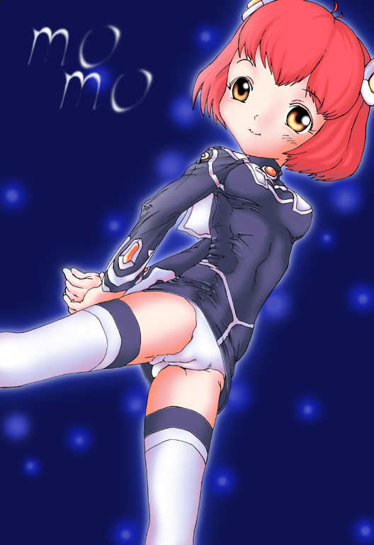 Komu Koran - Complete CG Album vol.1 - Page 23
