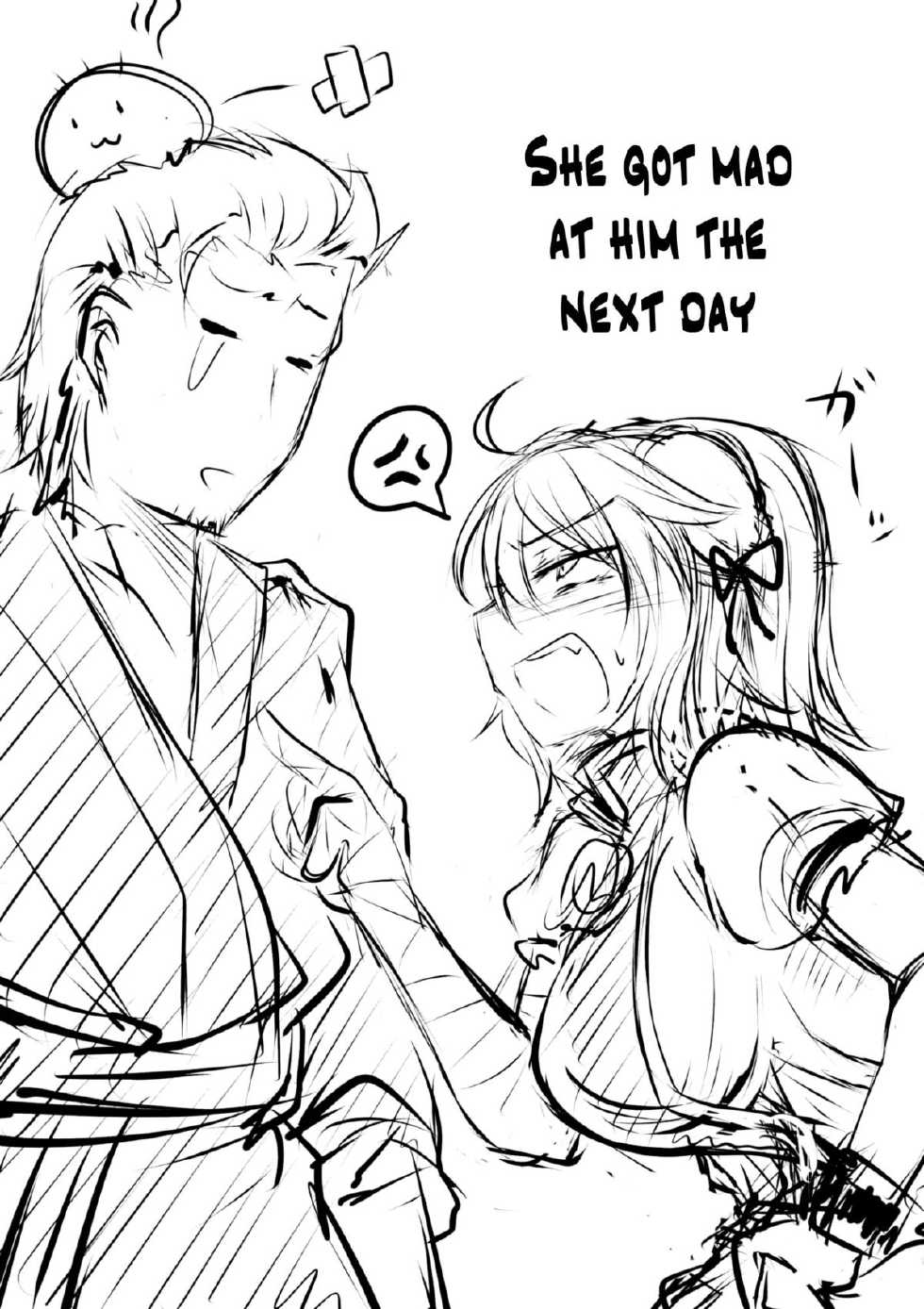 (C85) [Ato Nana Fun (Rindou, Roki)] Tougenkyou Engi (Touhou Project) [English] [_ragdoll] - Page 14