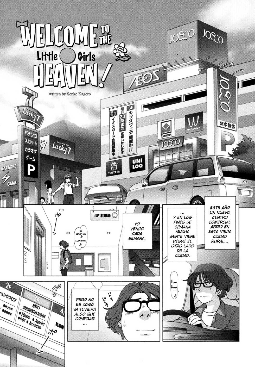 [Senke Kagero] Youjo Heaven e Youkoso! | Welcome to the Little Girls Heaven! (COMIC PLUM 2010-02) [Spanish] [KH] - Page 1