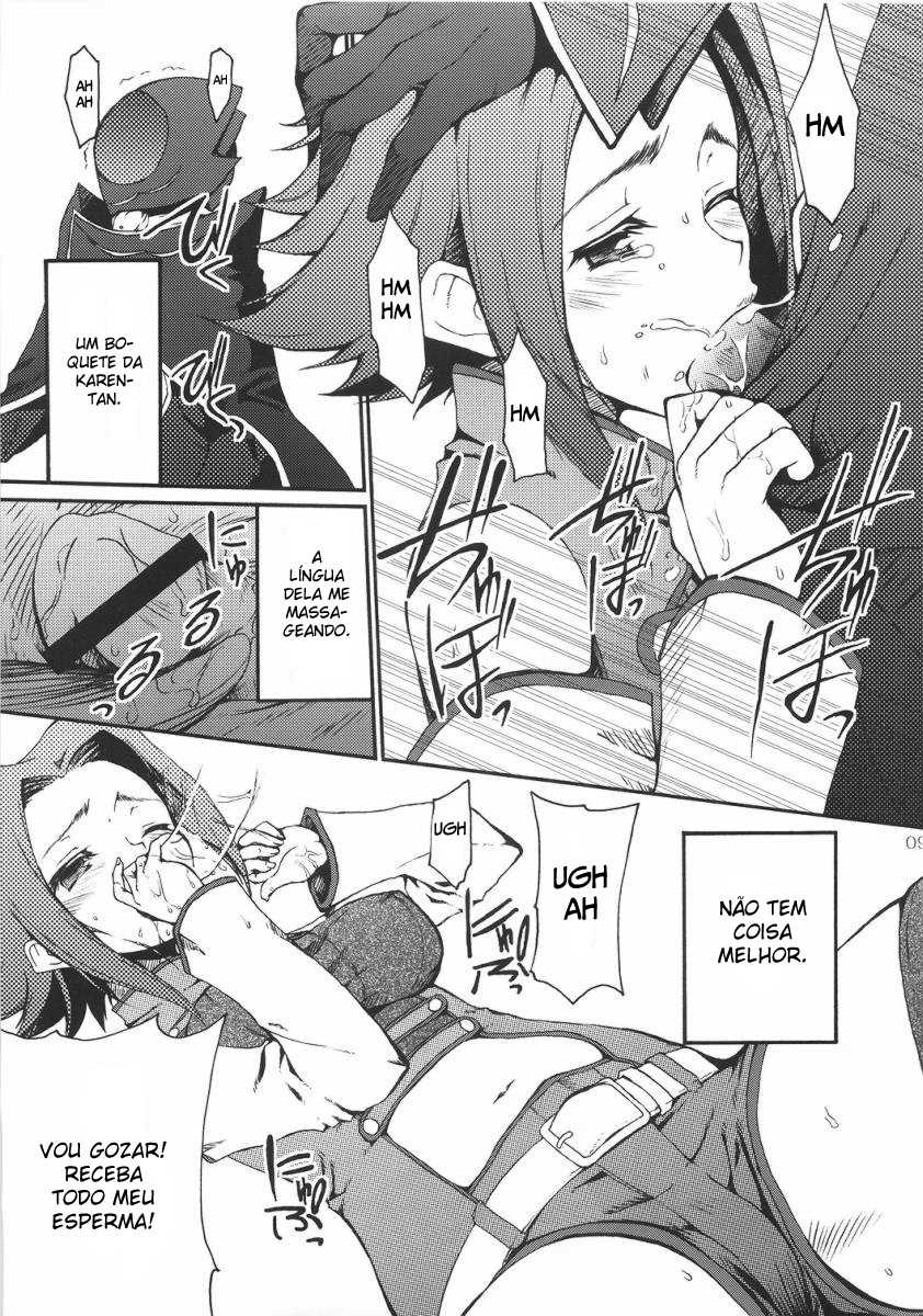 (SC35) [4T (Takayoshi)] tasting dog (Code Geass: Lelouch of the Rebellion) [Portuguese-BR] [BartSSJ] - Page 8
