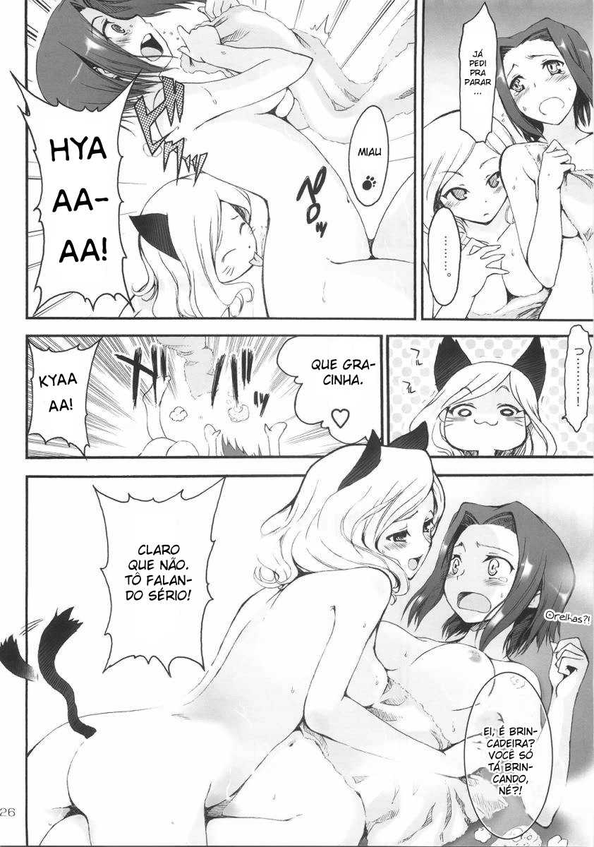 (SC35) [4T (Takayoshi)] tasting dog (Code Geass: Lelouch of the Rebellion) [Portuguese-BR] [BartSSJ] - Page 25