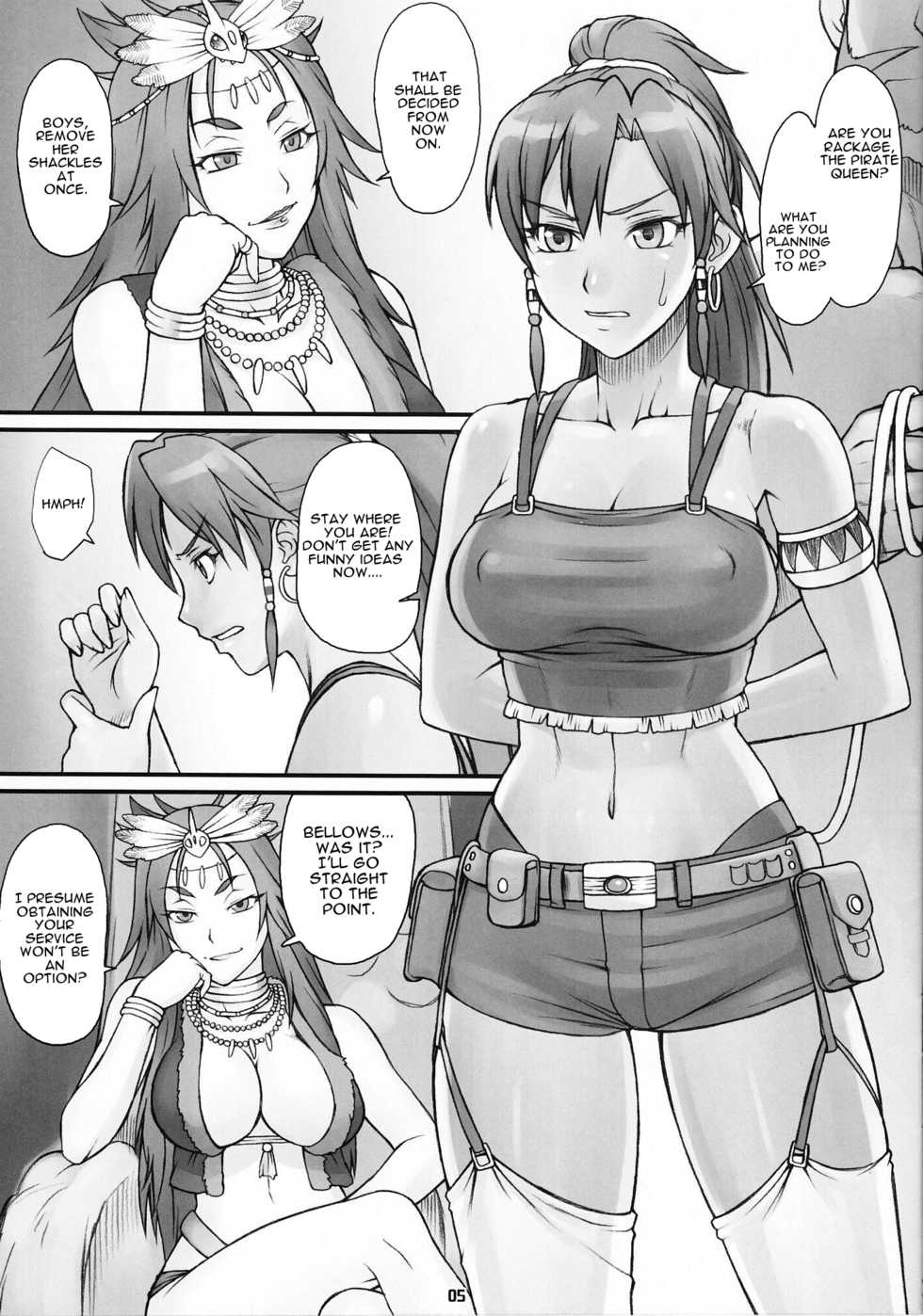 (COMIC1☆7) [Nagaredamaya (BANG-YOU, Shindou, Ash Yokoshima)] Gargantua Testiculus (Suisei no Gargantia) [English] [Anon] - Page 4