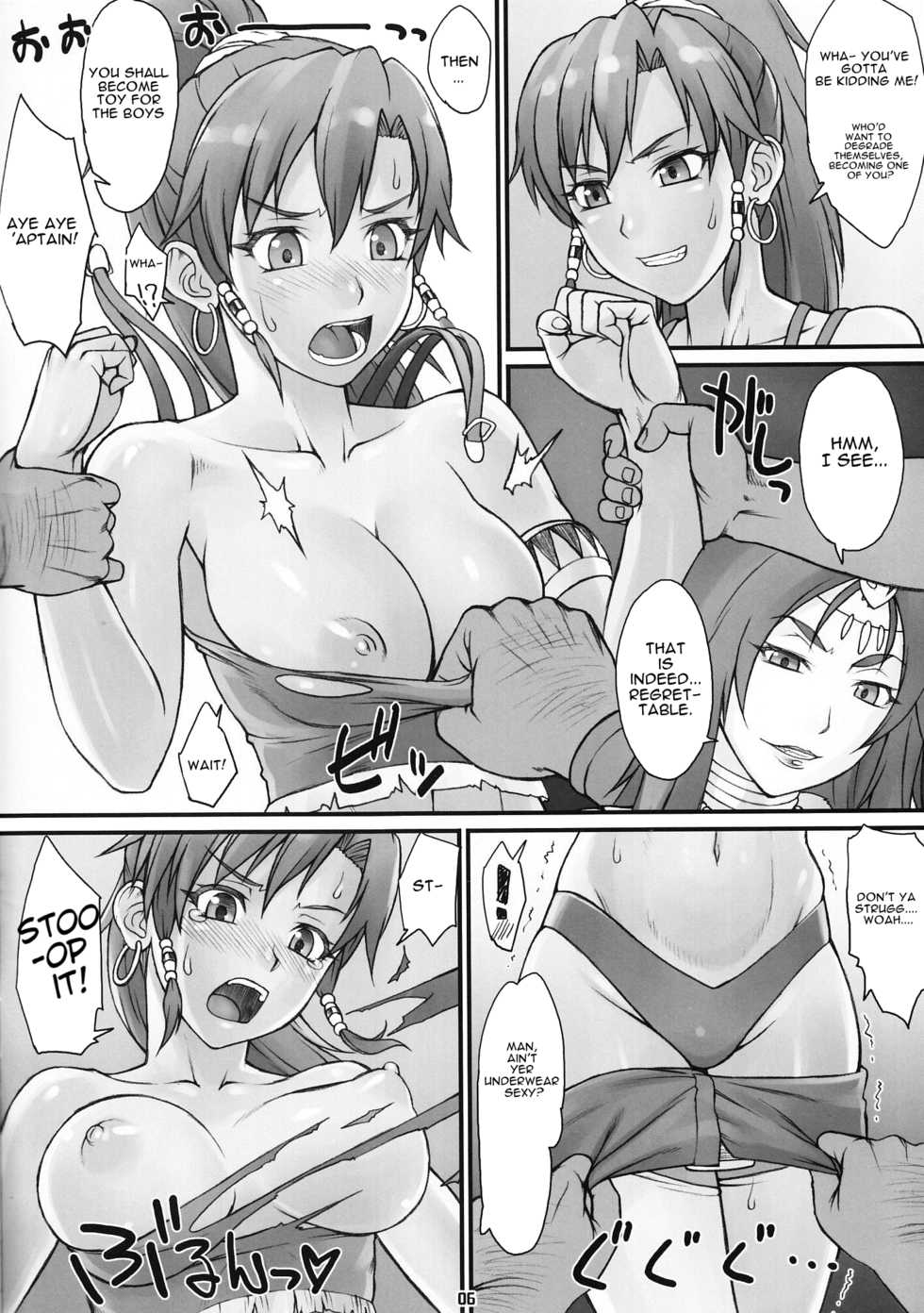 (COMIC1☆7) [Nagaredamaya (BANG-YOU, Shindou, Ash Yokoshima)] Gargantua Testiculus (Suisei no Gargantia) [English] [Anon] - Page 5