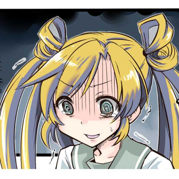 [Wakie] Abukuma-chan Deisui su (Kantai Collection -KanColle-) - Page 1