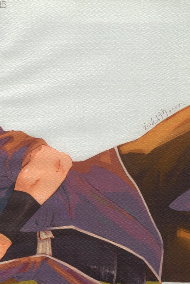 (Sengoku Kitan) [KANGAROO KICK (Takagi Takumi)] Nonben Darari (Sengoku Basara) - Page 22