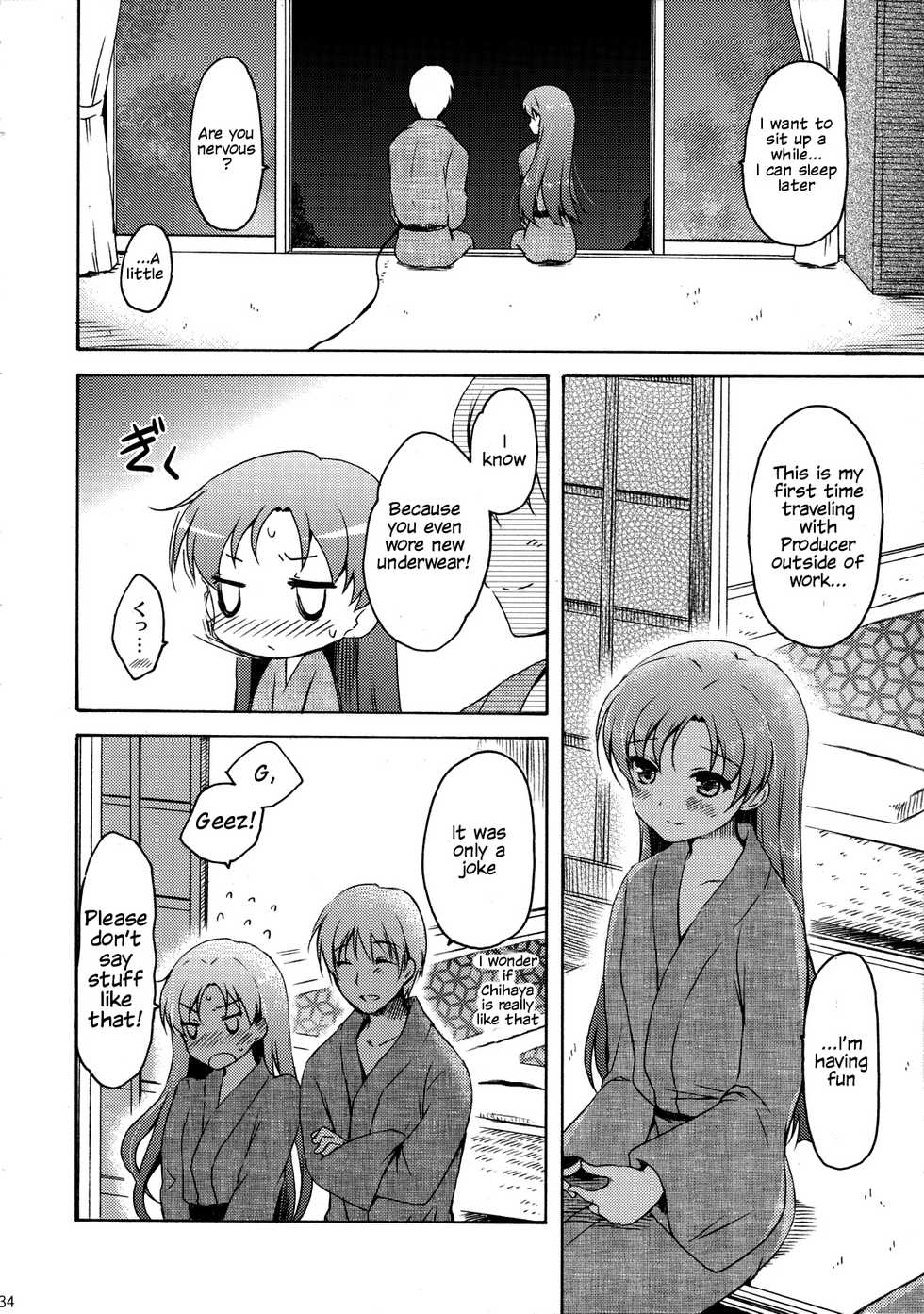 (C79) [Panda ga Ippiki. (Komizu Miko)] Anata to Futari de Risoukyou ni te (THE iDOLM@STER) [English] - Page 33