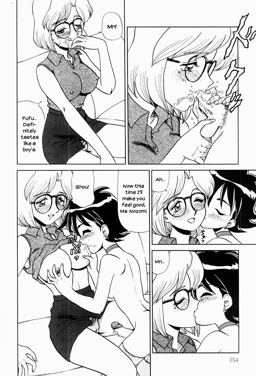 [Makita Aoi] Ninin ga Shi | Two Times Two Equals Four (Hentai Jikkenshitsu) [English] [UsagiTrans] - Page 10