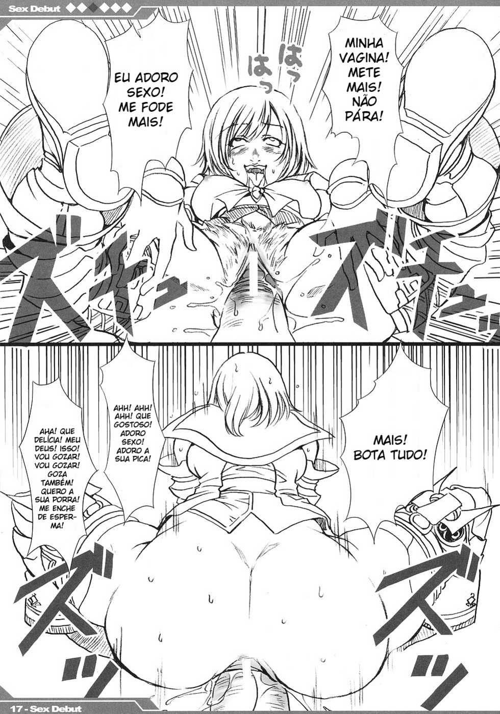 (SC31) [Alice no Takarabako (Mizuryu Kei)] Kyou Kara Fuuzoku Debut (Final Fantasy XII) [Portuguese-BR] - Page 18