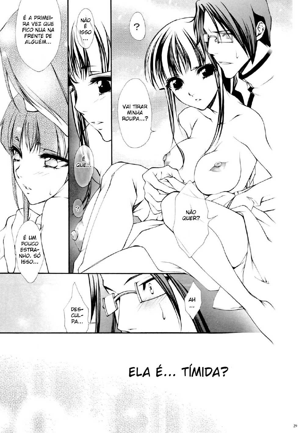 (C68) [Aozora Yuugi (Chin Chin)] Josei Shinigami Kyoukai Shisetsu Shienbu Kaihou (Bleach) [Portuguese-BR] - Page 28