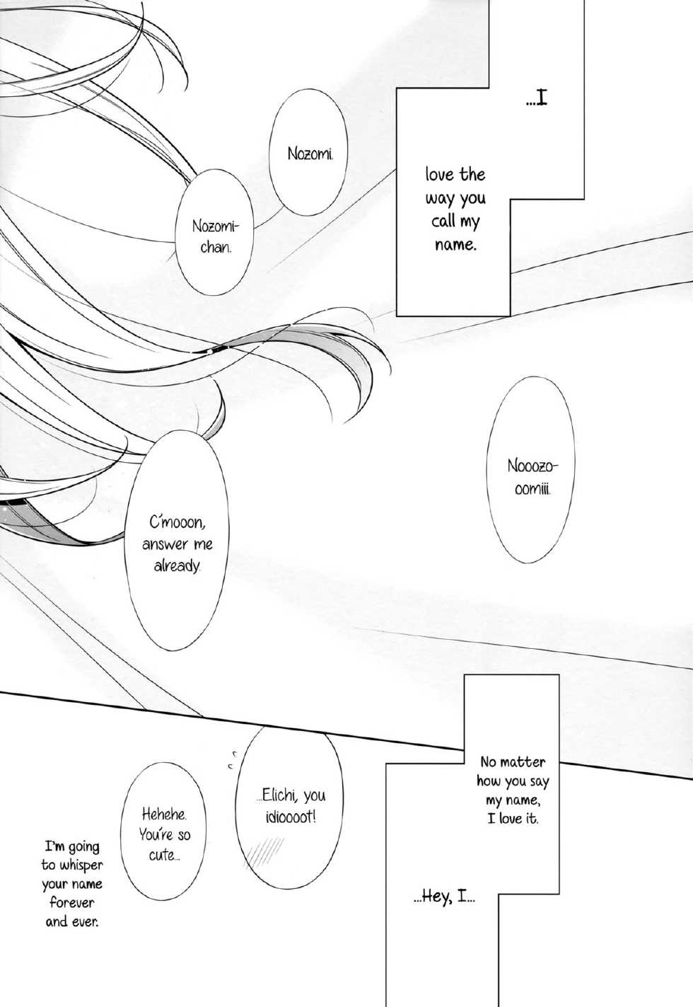 (C86) [Waterfall (Takano Saku)] Watashi no Nozomi | My Nozomi (Love Live!) [English] [GiB + Yuri-ism] - Page 22