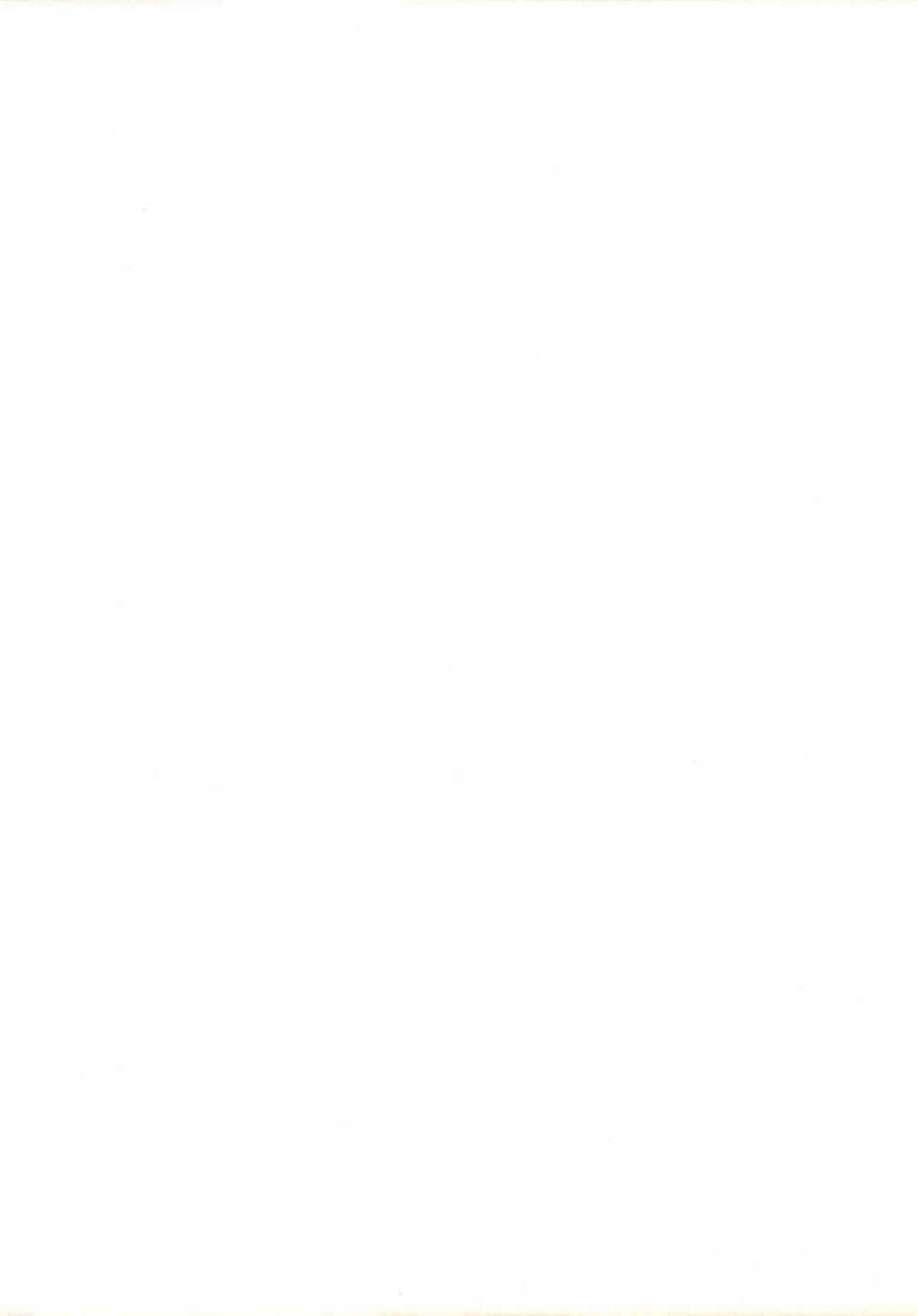 [AP NETWORK (Various)] Mad Girl (Various) - Page 2