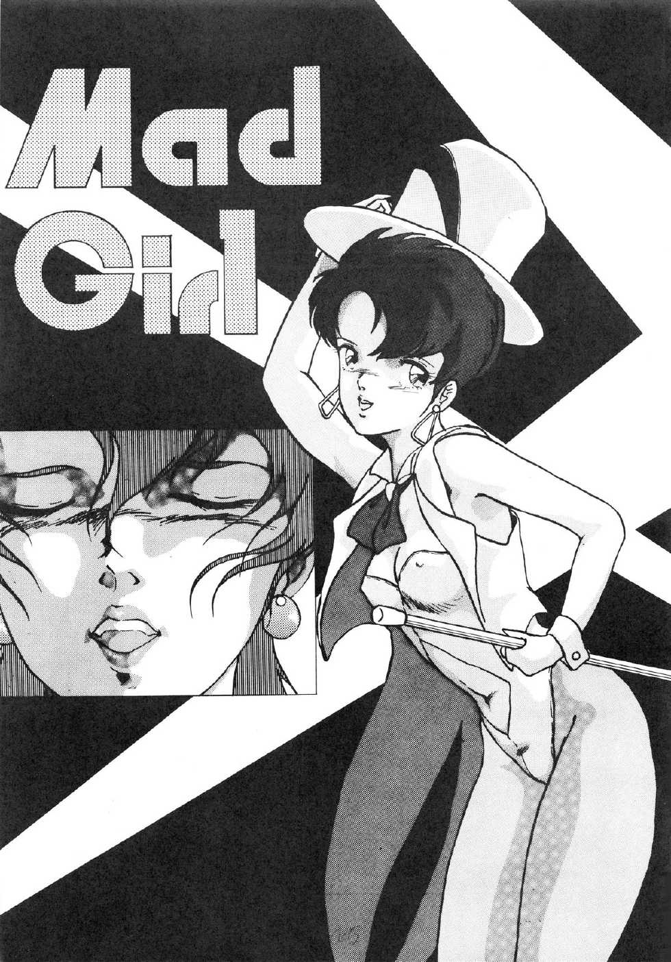 [AP NETWORK (Various)] Mad Girl (Various) - Page 3