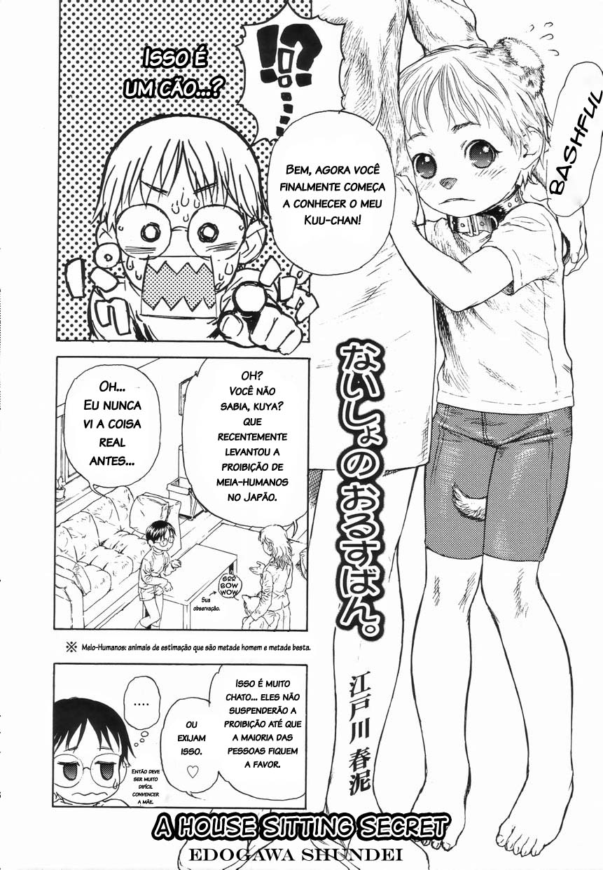 [HinkansYaoi](Edogawa Shundei) - A House Sitting Secret - Page 2