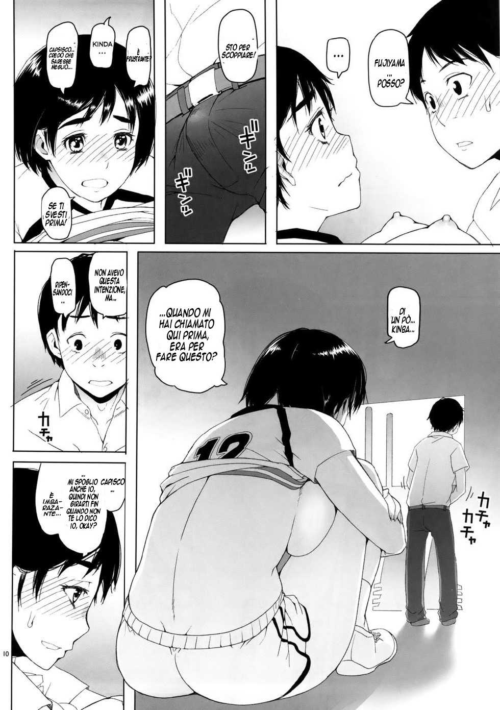 (C86) [Asaki Blog Branch Office (Asaki Takayuki)] Fujiyama-san no Hatsujouki (Fujiyama-san wa Shishunki) [Italian] [World Hentai Ita] - Page 10