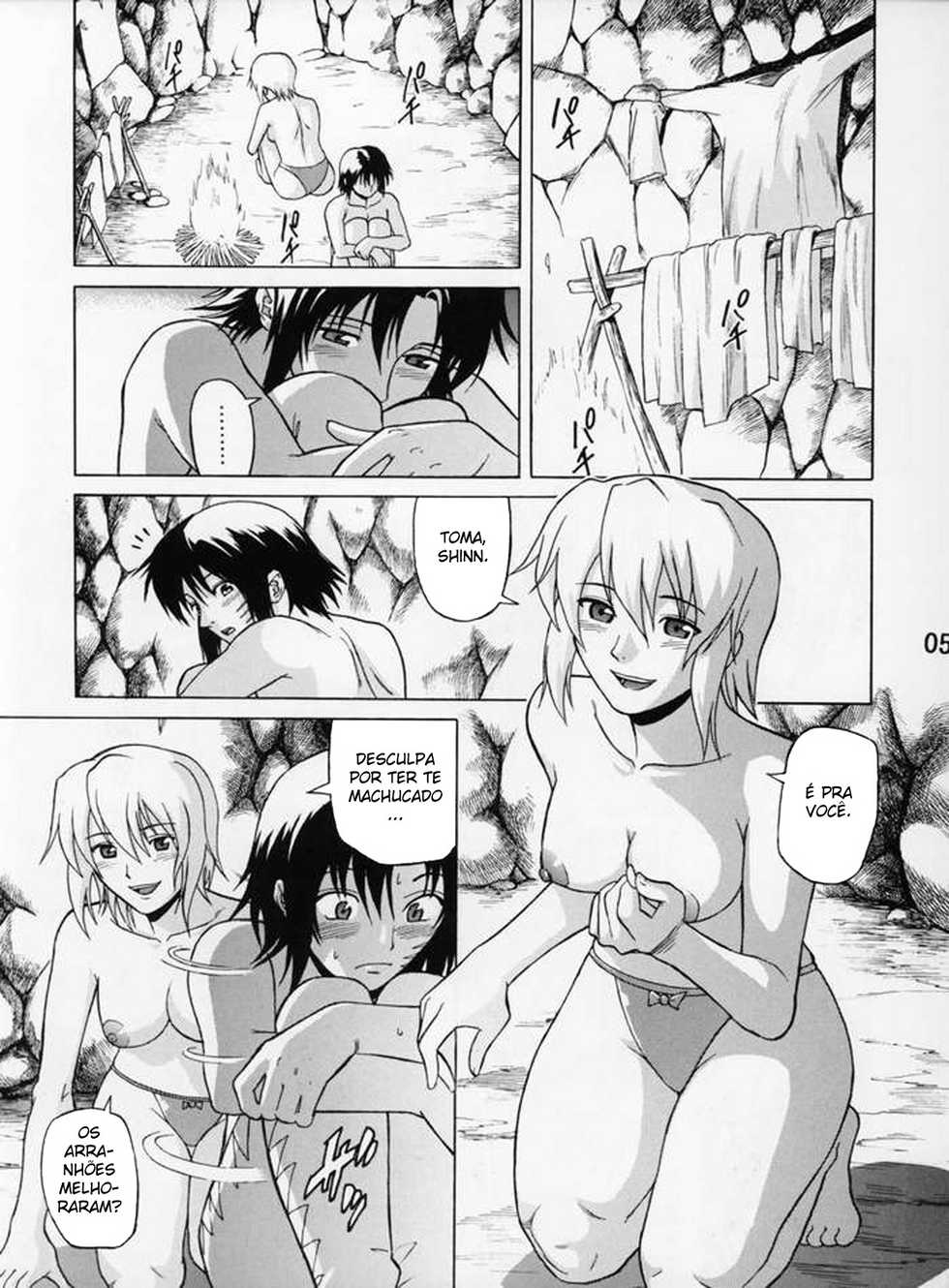 (C68) [Bakuretsu Fusen (Denkichi)] Burst!! Vol. 4 (Mobile Suit Gundam SEED DESTINY) [Portuguese-BR] [BartSSJ] - Page 2