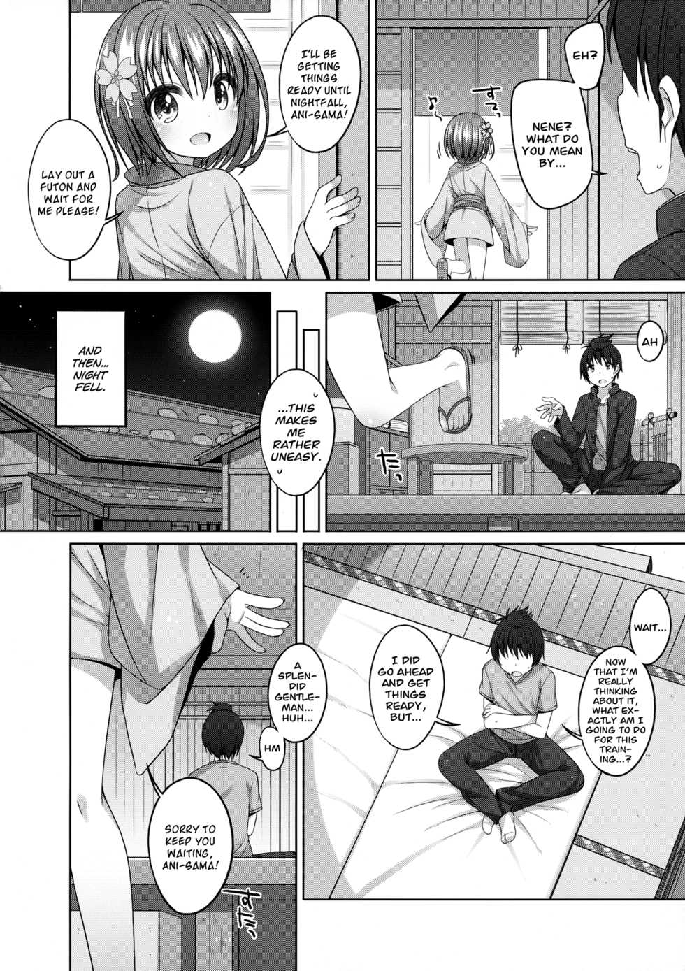 (C86) [Kuma-puro (Syouji Ayumu)] Nene-chan to Hanbei-chan (Oda Nobuna no Yabou) [English] [Facedesk] - Page 6